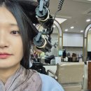 형태은영살롱 | 송파 꼼꼼한 상담과 헤어컨설팅 잘하는 미용실 추천 I 그로잉살롱 송파가락점