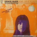 The Great Society 이미지