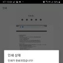 G3900 이미지