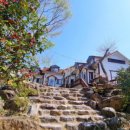 배내골 하늘지기 수영장펜션 이미지