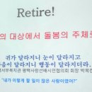 은십자