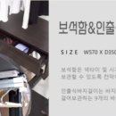 홍반장홈케어 이미지