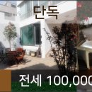 이마트에브리데이 사당동점 이미지