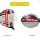 GDR골프연습장 금강점 이미지