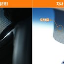 자동차피부과 이미지