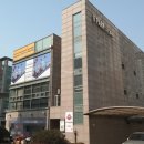 아이파크성실공인중개사사무소 네이버블로그