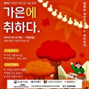 가은아자개시장 이미지