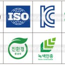 아이에스컨설팅 이미지