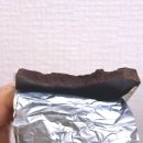 가나 | [리뷰] 일본 가나 초콜릿은 왜 다를까? 프리미엄 가나 다크밀크 내돈내산 솔직후기