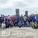 대한민국무공수훈자회제주특별자치도지부 이미지