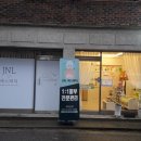 면목역3번출구(롯데리아) 이미지