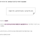 삼정이엔지 이미지
