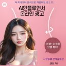 엘림기업 이미지