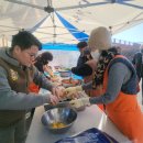 이가리경로당 이미지