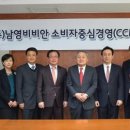 남영비비안 - 성남시 분당구 판교역로146번길 20 | 남영비비안