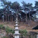 신둔사