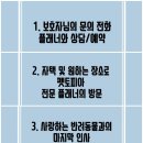 펫토피아지점