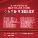 아람뜨레