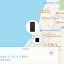골드프라자할인마트