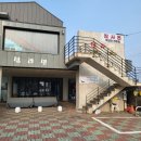 스테리나잇제주 이미지