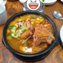 어등산청진동해장국 이미지