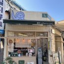 을지로 샐러드 을지로카페 | 늘보카페