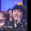 나의 아리랑 -양지원 전국TOP10가요쇼 331회(연말특집) 이미지