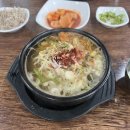 w. ONA 스튜디오 B타입 촬영 후기🐰(+건호작가님)