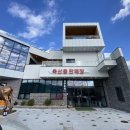 성화축산 이미지