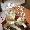 수원시 팔달구 화서문로32번길 이미지