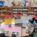 신정4동어린이집 이미지