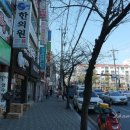 하남우리들약국