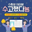 미장원by이코 이미지