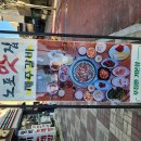 문화의거리 신천2 이미지