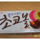 지에스25(GS25)국일관점