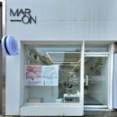 대전뷰티 :) 갈마동 속눈썹 펌 &#34;마론뷰티끄&#34; (MARON BTQ) 속눈썹 연장 토탈뷰티샵 왁싱 더마플래닝