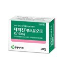 듀오에스