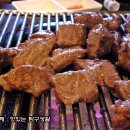 서래갈매기 이미지