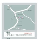 약암주유소 이미지