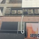 명지로60번길 이미지