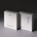 총명한의원 이미지