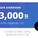 투머치곱창