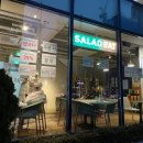 샐러딧강남 이미지