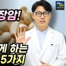 어가식품 Daum카페