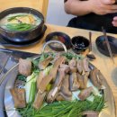 시골흑염소 이미지