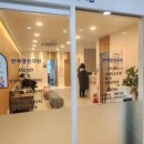 열린연세의원 이미지