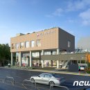 분당동행정복지센터 이미지