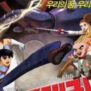 브이프로젝트 이미지
