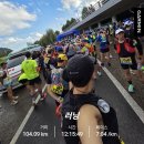 102 | (순천) 순천만 울트라 마라톤 102km 후기