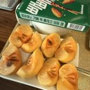 추운 세상에 따뜻한 말(1111) 이미지